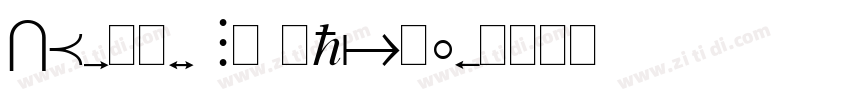 Iprint MT Shados字体转换